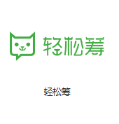 翁源机房客户医疗行业